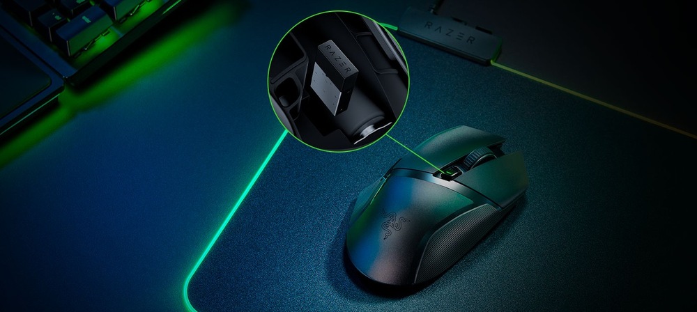 Razer Basilisk X HyperSpeed